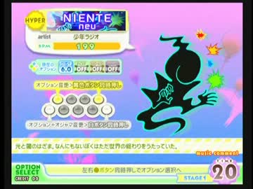 人気の ニエンテ 動画 164本 5 ニコニコ動画