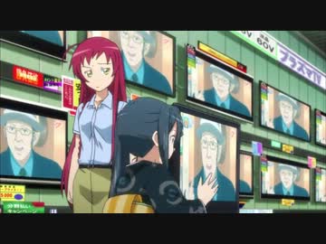 【はたらく魔王さま！】いたいけな少女。【第8話】