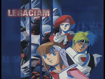 人気の「レリックアーマーレガシアム」動画 8本 - ニコニコ動画