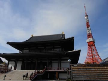 東京23区サイクリング03港区&amp;04新宿区