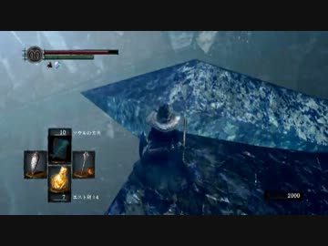 おしとやか（笑）な私が【ダークソウル】初見実況第99葬