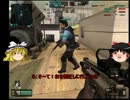 小心者(笑)がshadowcompanyをゆっくり実況してみた　16回目