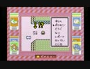 【ゆっくり実況】ポケットモンスター赤 part4【バグ解説で151匹GET!】