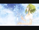 【ニコカラ】【GUMI(かぐP)】「Lost」【OnVocal】