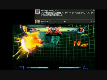 アルカプ謎のバグ