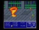 FF5特殊データプレイ・勇者かチキンか・その8