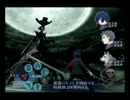 コンプレックスを断ち切るべくペルソナ３を実況プレイpart１４１