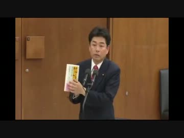 05.24 衆議院厚生労働委員会　山井和則のクズっぷりｗ