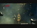 【字幕プレイ】Alice Madness returns PC版 Part24【PhysX】