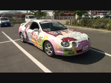 せりかたんでのんびりと♪【1話】