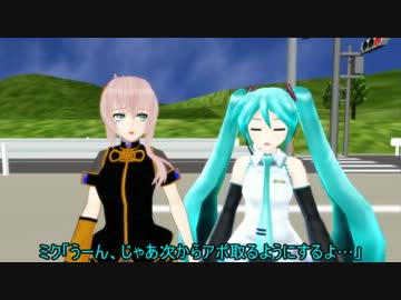 【MMDドラマフェス２】　ネギトロ＋亜種のお話　【MMD紙芝居 】