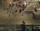 【Lineage】しめじ リネージュ配信 8日目ハイライト 1/4