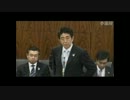 チョッと困ります・・・安倍総理が福山哲郎をKO!