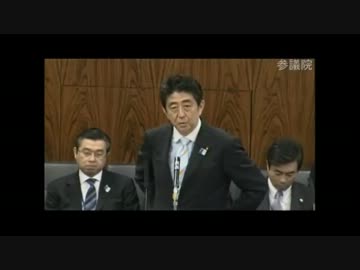 チョッと困ります・・・安倍総理が福山哲郎をKO!