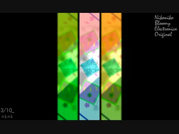 【Aviutl】 3/10_ 【勝手にPV】