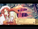 【サモ3実況】だんらりとおっぱいを見てデレデレするよ【その18】