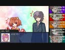 【東方卓遊戯】地霊殿のオオサカ奇譚　その二【サタスペ】