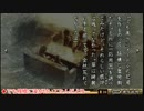 【TRICK×LOGIC】それ、ダウト【推理実況】part19