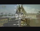 魁拔之十万火急(日本語吹き替え版) 14/14