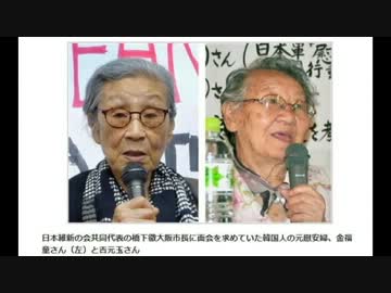 会うこと自体が心の衝撃