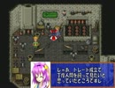 ケモナー霊夢の育成日記 二日目