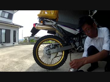 動かないバイクを動くようにしてみたい　ブレーキフルード交換　№１２