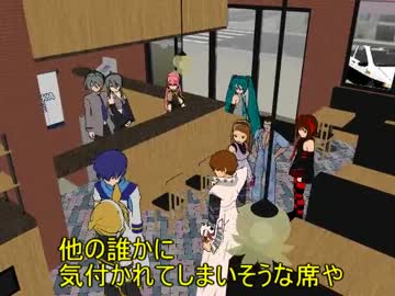 【MMDドラマフェスティバル2】ゲキド街の探偵達（後編）