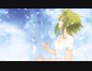 【ニコカラ】【GUMI(かぐP)】「Lost」【OffVocal】