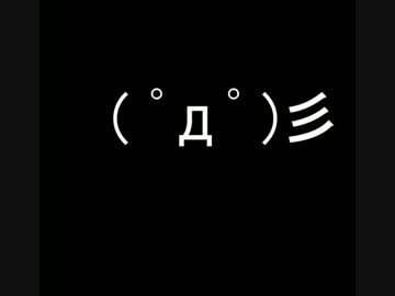 【ボンバーマン５】ボンバーマン５を友達と協力実況【前編】