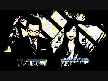 慰安婦ドタキャン-ミヤネ