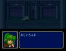仲間を皆殺しにする【ファイアーエンブレム紋章の謎】実況プレイ（15）