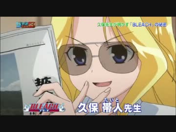 咲 -saki- 第6局ダイジェスト(大嘘).dragon門渕