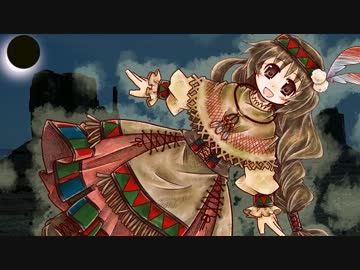 【月面着陸ファージ】風吹く荒野のEclipse【オリジナル】