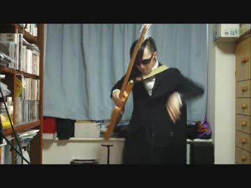 【ベース】『夜咄ディセイブ』を弾いてみた【サイボーグ】