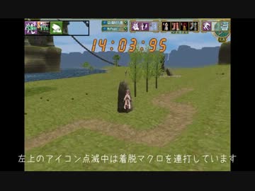 【MoE】レーシングカーレイ2　記録66秒