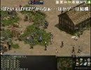 【Lineage】しめじ リネージュ配信 9日目ハイライト