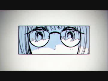 【ニコカラ】 僕は初音ミクとキスをした（off vocal）【－３】