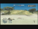 BF1943 ちょっとした激戦