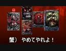 【19】アジルス１枚から始めるLOV Re:2【実況】