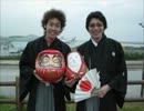 鈴井貴之　ラジオの時間　5月24日