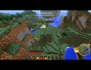 【Part4】鎌原時雨の平和なminecraft生活【minecraft実況】