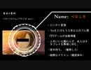 【COD:BO2】　ごれぽんのS&D　part:3【ゆっくり実況】