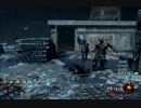 【BO2】「Mob Of The Dead」四人結束さあ脱出しよう！戦いの始まりだ編ラスト