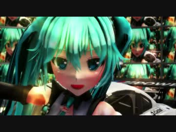 【MMD】2013 Racing Mikuさんにも「HORIZON」を踊って頂いた