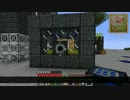 【Minecraft】ちょっくら工業しましょうか Part.10【字幕】