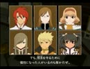【ゆっくり実況】友人と二人でテイルズオブジアビス【part42】