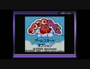 【実況】マッチョを目指してコロカーを実況part.1【コロコロカービィ】