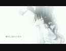 【歌ってみた】黒猫　MIX改【DARK-LORD】