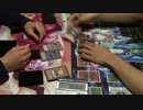 【遊戯王】5つ星デュエル！第３回  スクラップvsBKカメンレオン　フリー戦