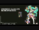 【ELI】キミノカケラ【UTAUカーバー】